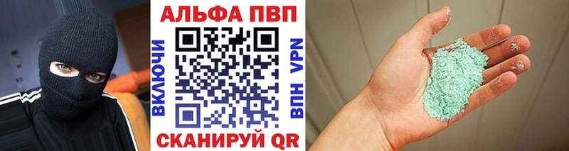 Где купить Черноголовка Псилоцибиновые грибы  КОКАИН  Меф  НБОМе  ГАШИШ  А ПВП  Канабис 