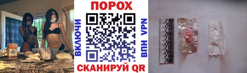 АМФЕТАМИН VHQ  MEGA онион  Черноголовка  хочу  