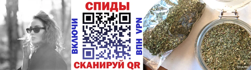 наркотики  Черноголовка  Бутират буратино 