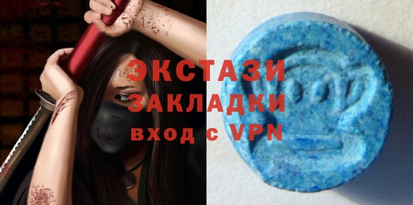 прущие грибы Коряжма
