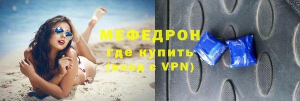 марки lsd Корсаков