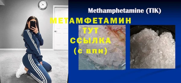 марки lsd Корсаков