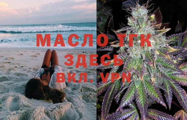марки nbome Краснослободск