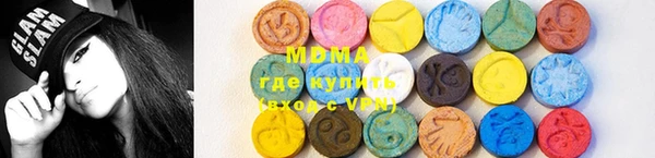 прущие грибы Коряжма