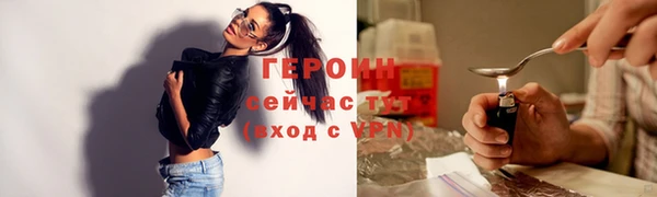 синтетический гашиш Костерёво