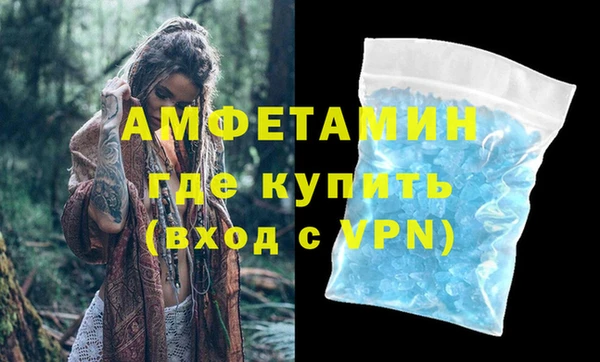 марки nbome Краснослободск