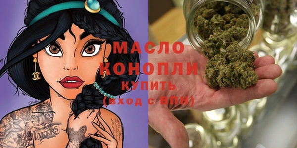 синтетический гашиш Костерёво