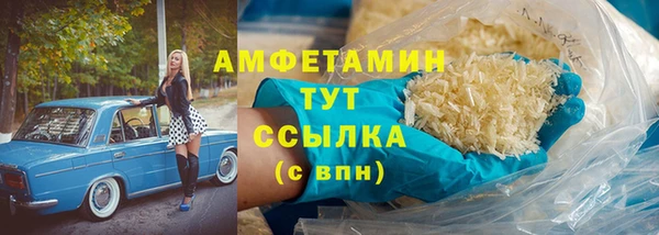 марки lsd Корсаков