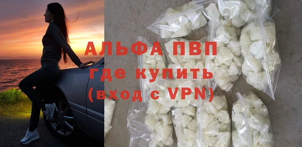 марки nbome Краснослободск