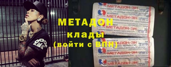 марки lsd Корсаков